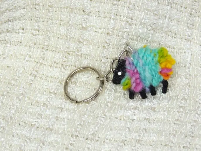 Aurora Keyring 4 1